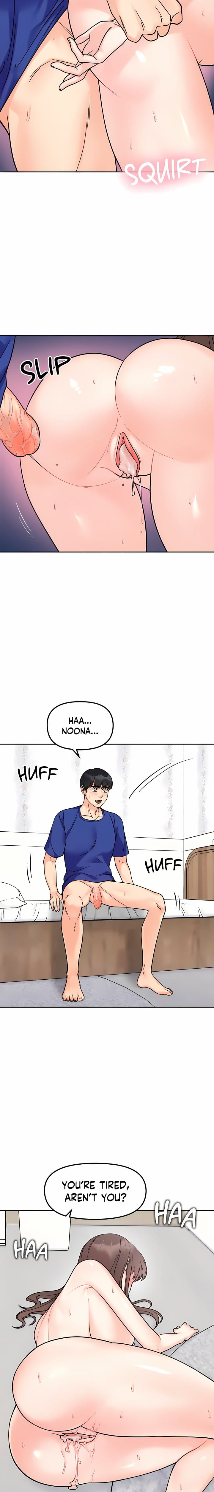 Secret Siblings (Uncensored), chapter 15, page 17 of 23