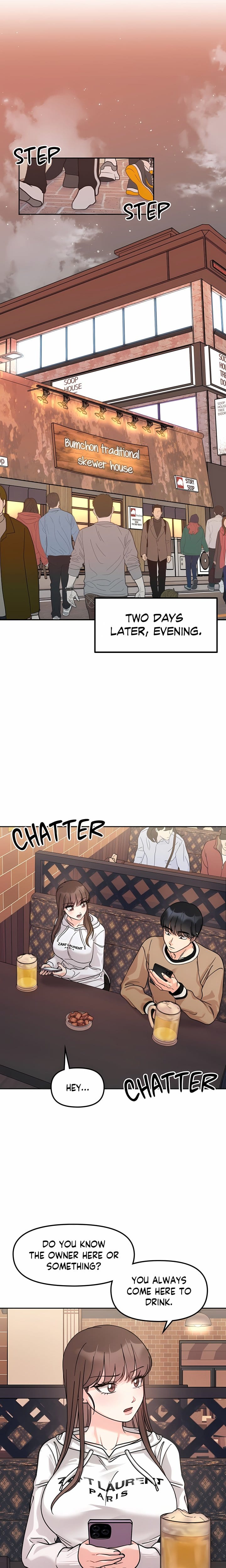 Secret Siblings (Uncensored), chapter 16, page 8 of 22