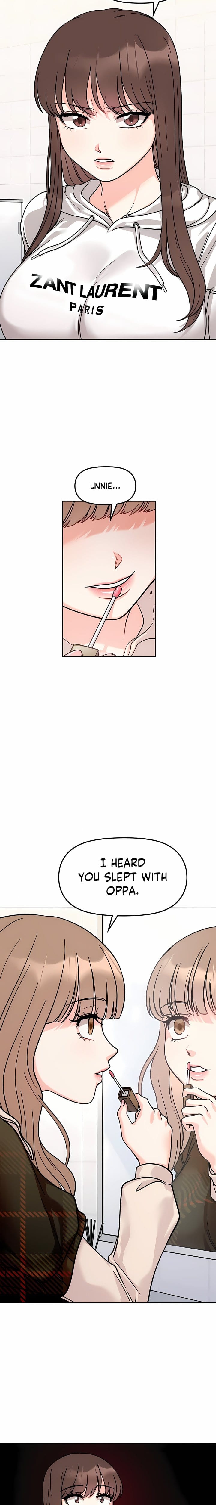 Secret Siblings (Uncensored), chapter 17, page 6 of 22