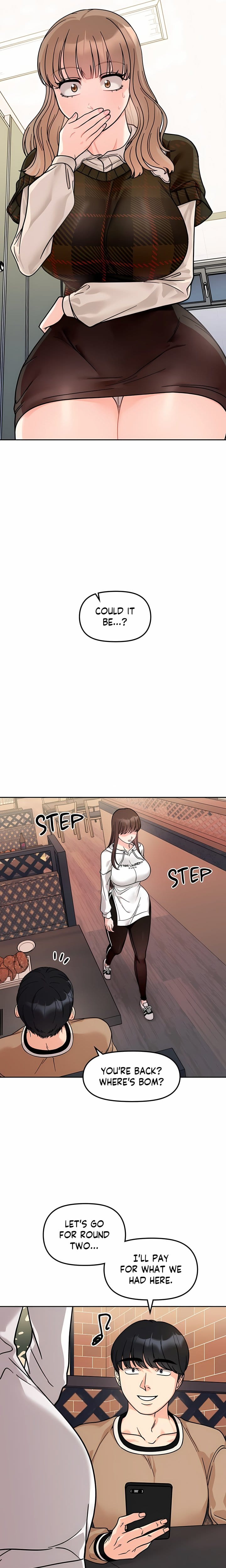 Secret Siblings (Uncensored), chapter 17, page 12 of 22