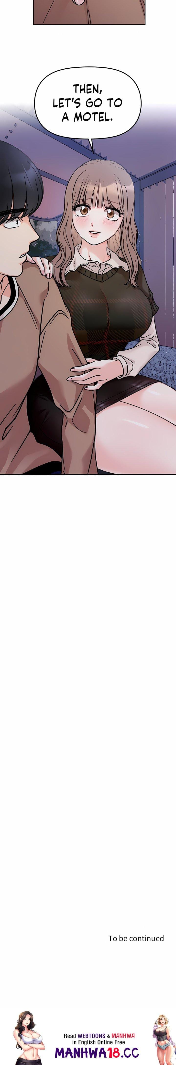 Secret Siblings (Uncensored), chapter 17, page 22 of 22