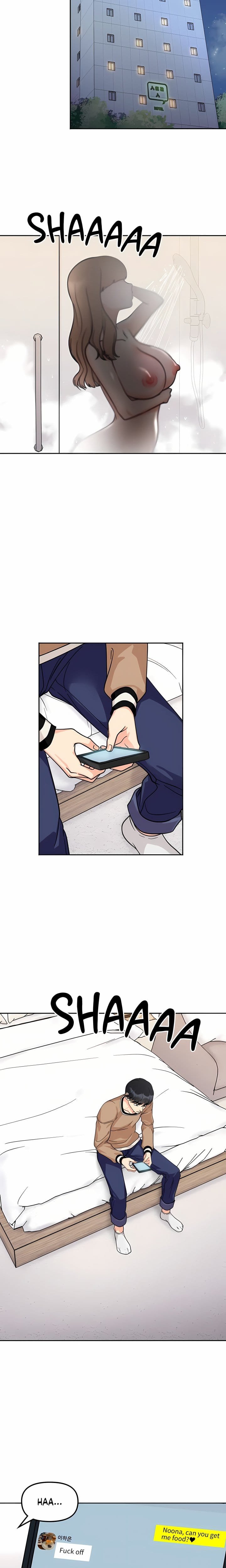 Secret Siblings (Uncensored), chapter 18, page 5 of 22