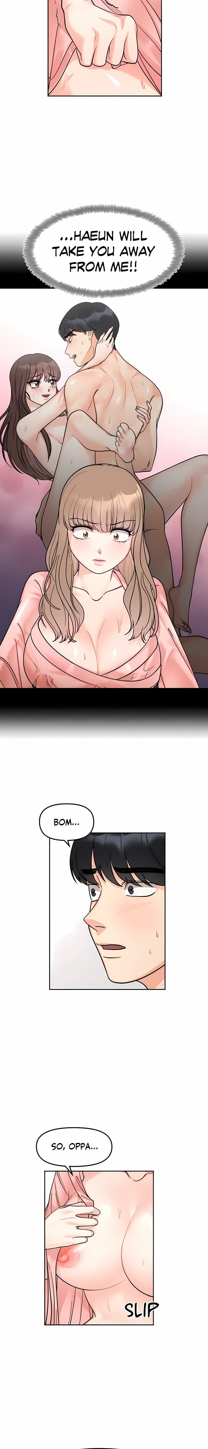 Secret Siblings (Uncensored), chapter 18, page 13 of 22