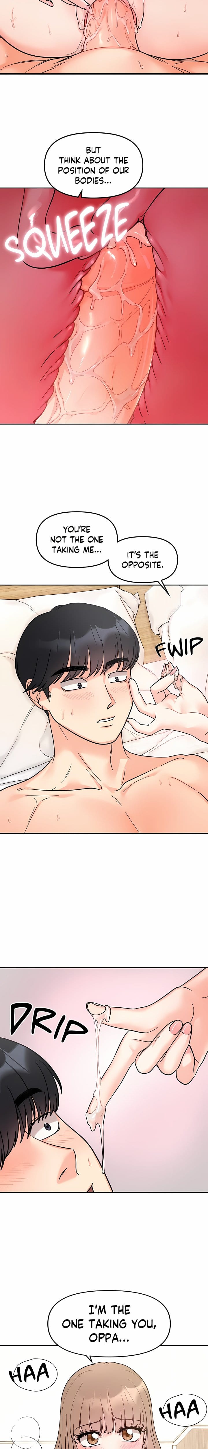 Secret Siblings (Uncensored), chapter 20, page 5 of 20
