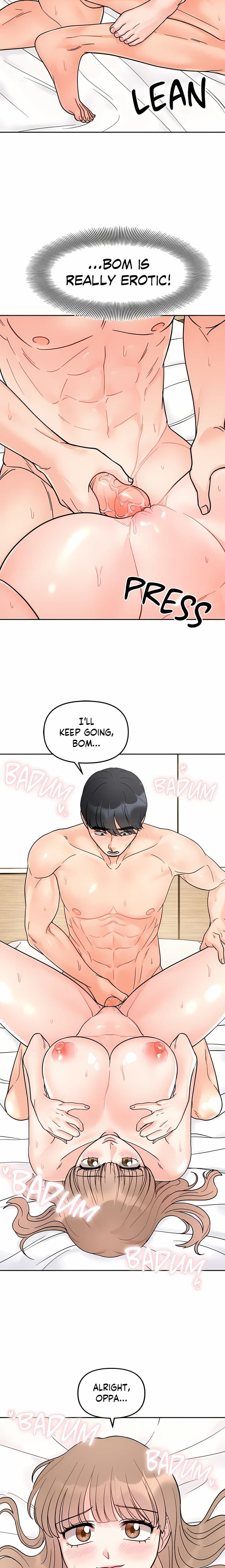Secret Siblings (Uncensored), chapter 20, page 17 of 20