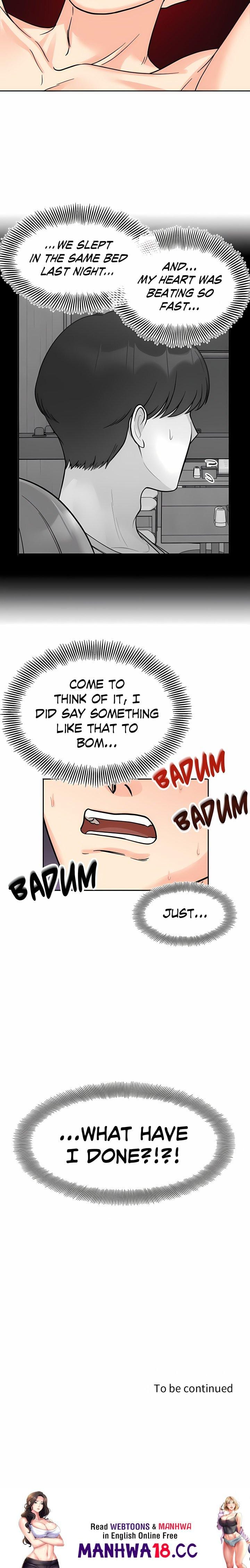 Secret Siblings (Uncensored), chapter 21, page 18 of 18