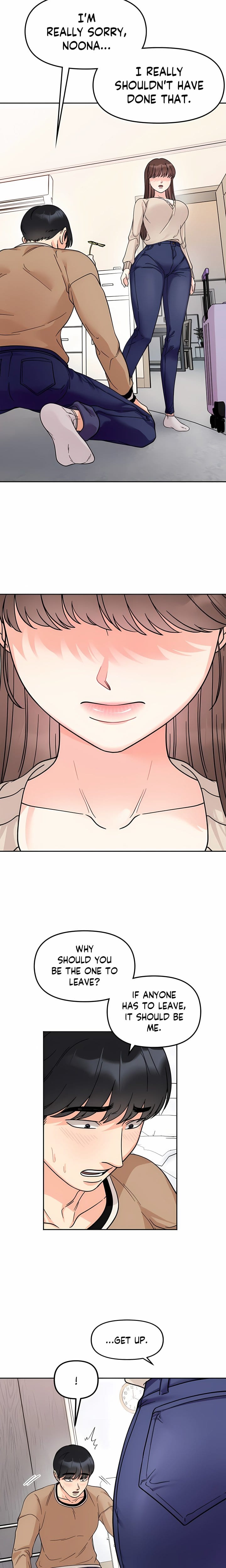 Secret Siblings (Uncensored), chapter 23, page 16 of 20