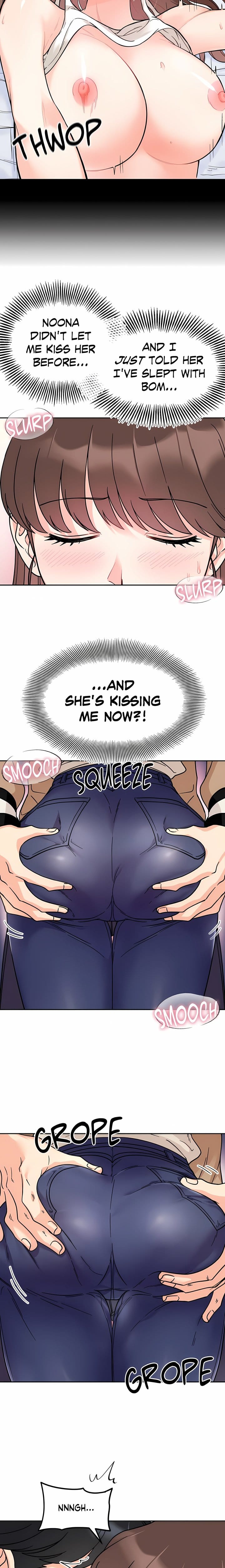Secret Siblings (Uncensored), chapter 24, page 10 of 20