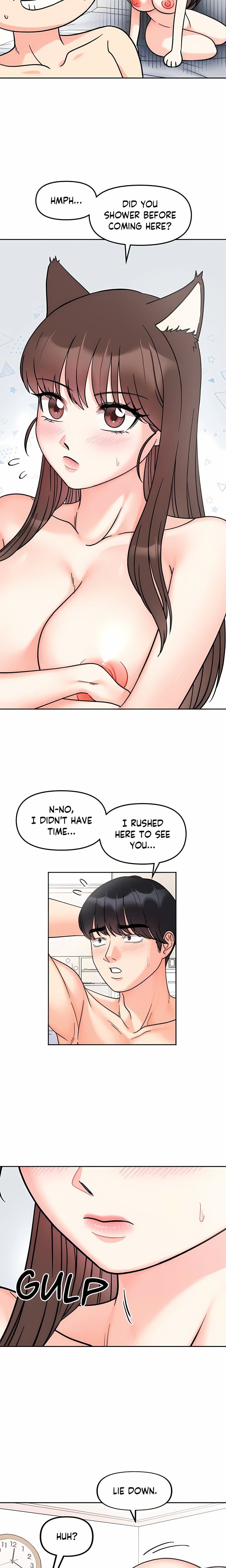 Secret Siblings (Uncensored), chapter 26, page 7 of 21