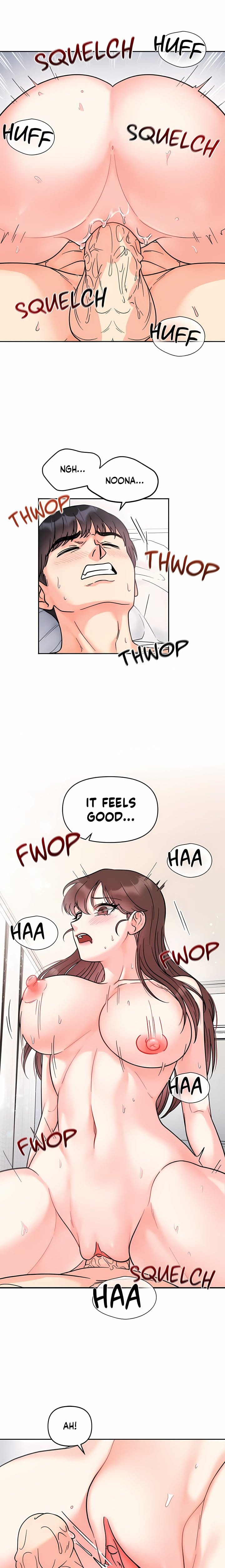 Secret Siblings (Uncensored), chapter 26, page 17 of 21