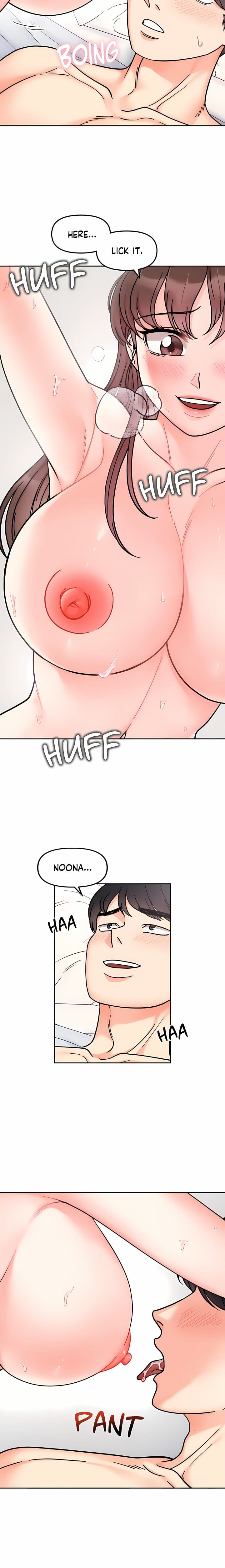Secret Siblings (Uncensored), chapter 27, page 6 of 20