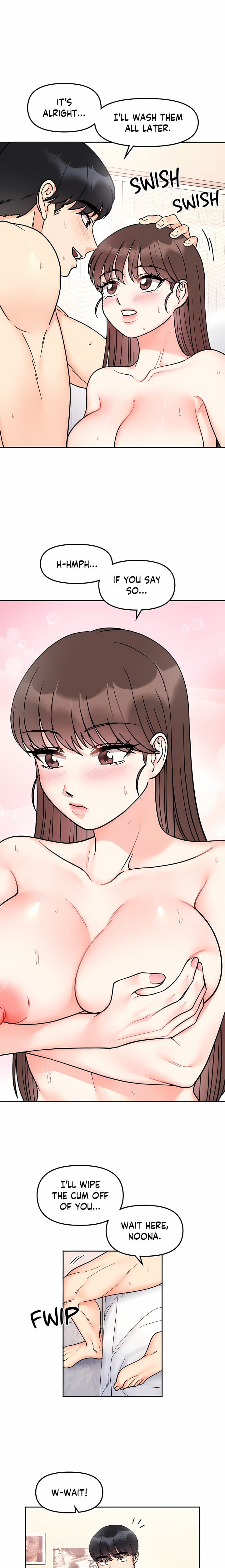 Secret Siblings (Uncensored), chapter 27, page 17 of 20