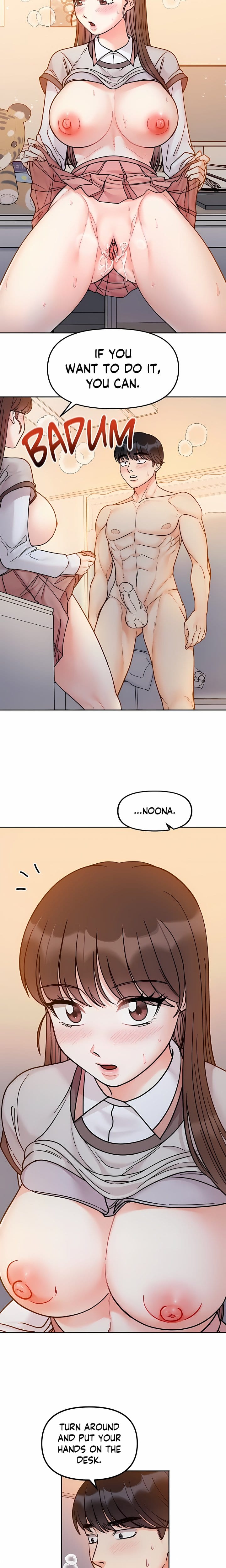 Secret Siblings (Uncensored), chapter 29, page 18 of 19
