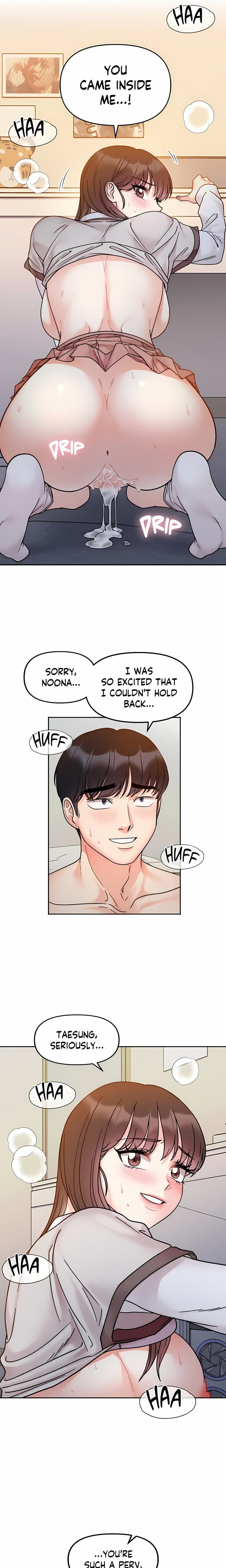Secret Siblings (Uncensored), chapter 30, page 7 of 20