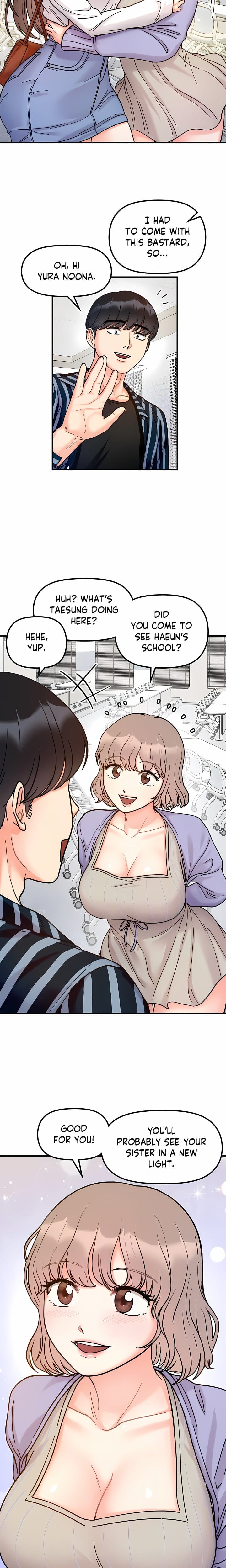 Secret Siblings (Uncensored), chapter 33, page 17 of 19