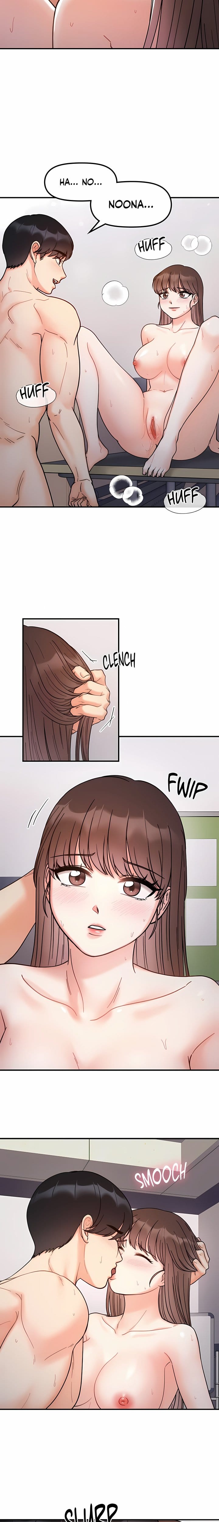 Secret Siblings (Uncensored), chapter 35, page 9 of 19