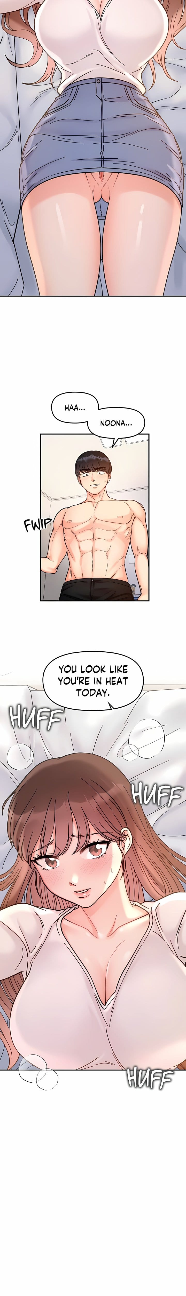Secret Siblings (Uncensored), chapter 37, page 17 of 18
