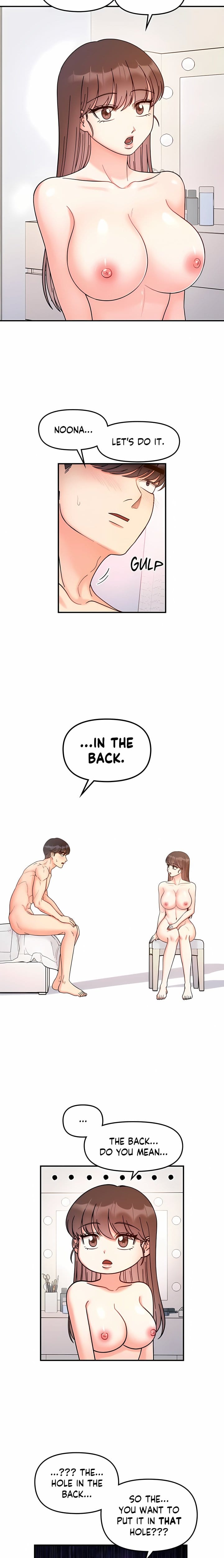 Secret Siblings (Uncensored), chapter 38, page 15 of 19
