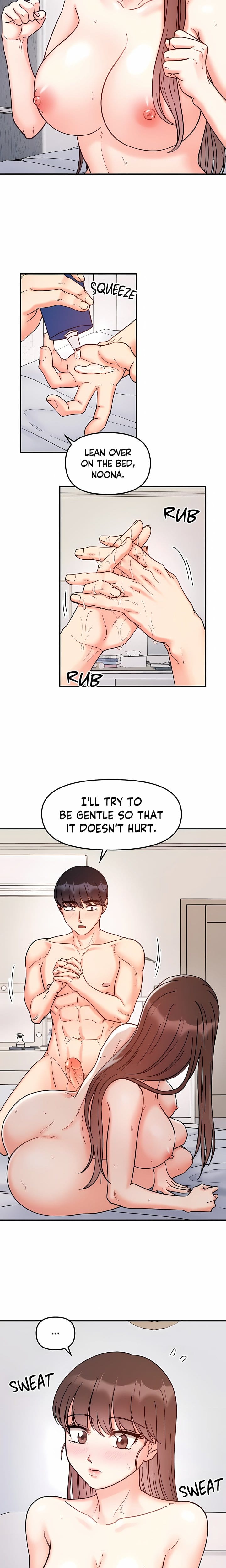 Secret Siblings (Uncensored), chapter 39, page 8 of 17