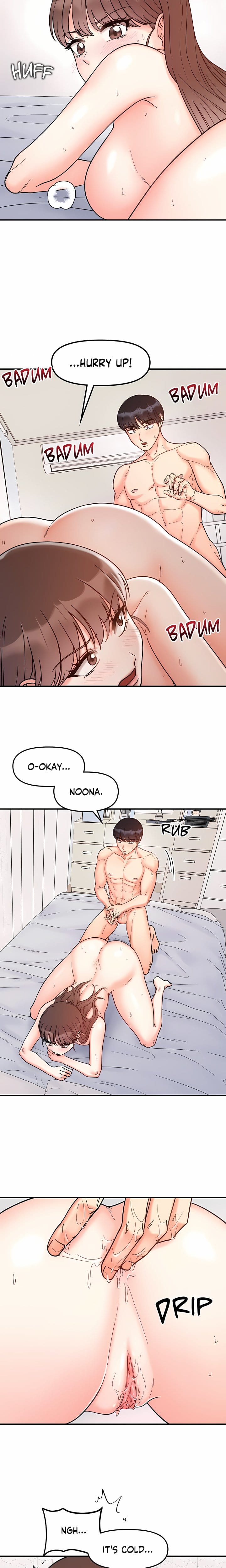 Secret Siblings (Uncensored), chapter 39, page 10 of 17