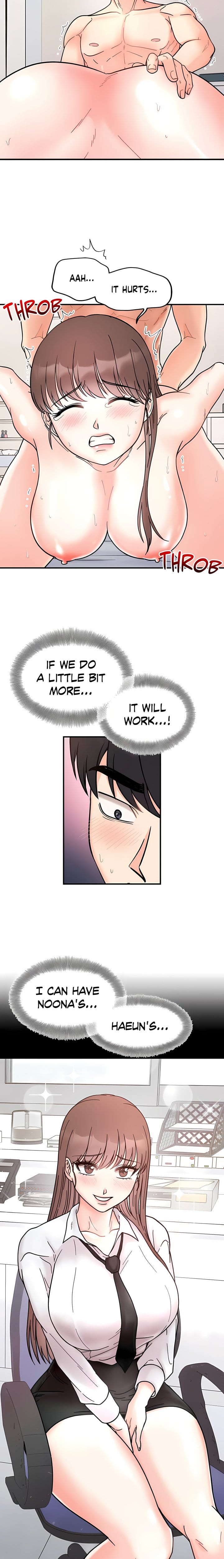 Secret Siblings (Uncensored), chapter 39, page 16 of 17