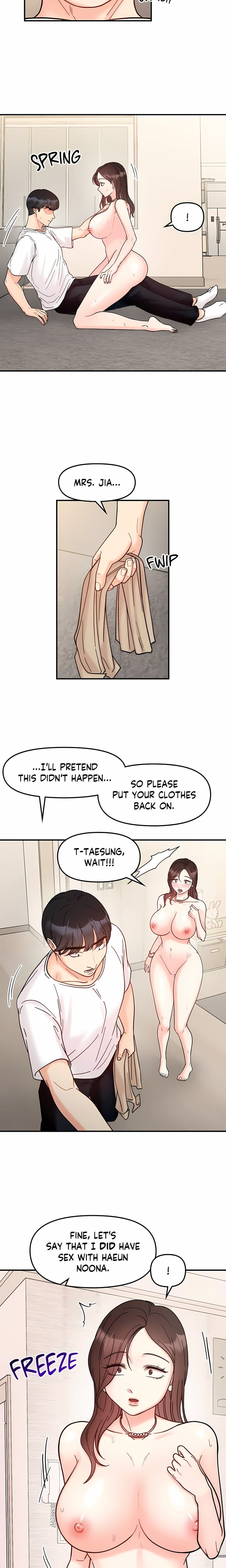 Secret Siblings (Uncensored), chapter 42, page 17 of 19