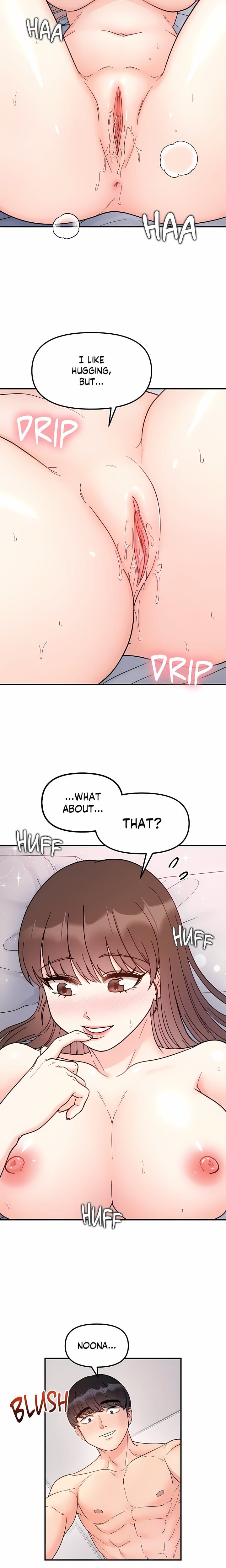 Secret Siblings (Uncensored), chapter 43, page 18 of 21