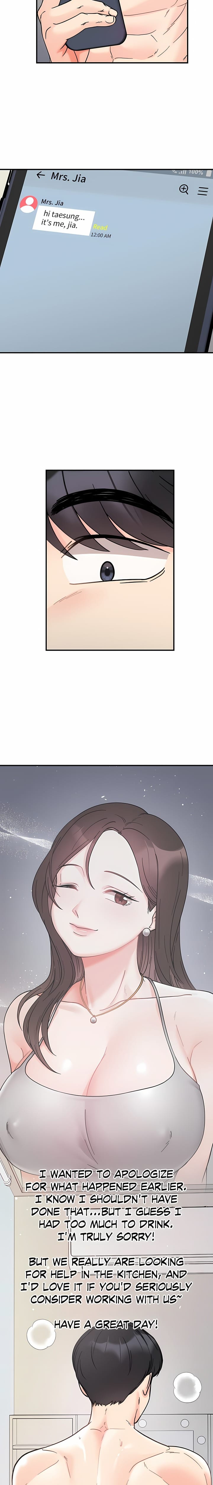 Secret Siblings (Uncensored), chapter 46, page 6 of 21