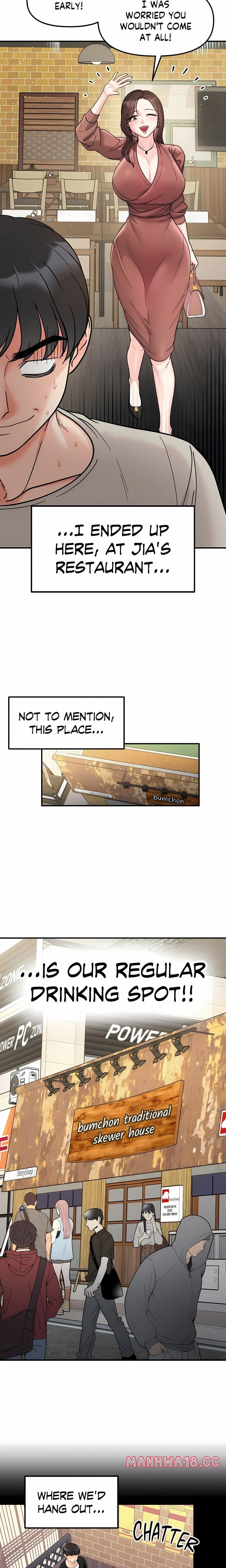 Secret Siblings (Uncensored), chapter 46, page 10 of 21