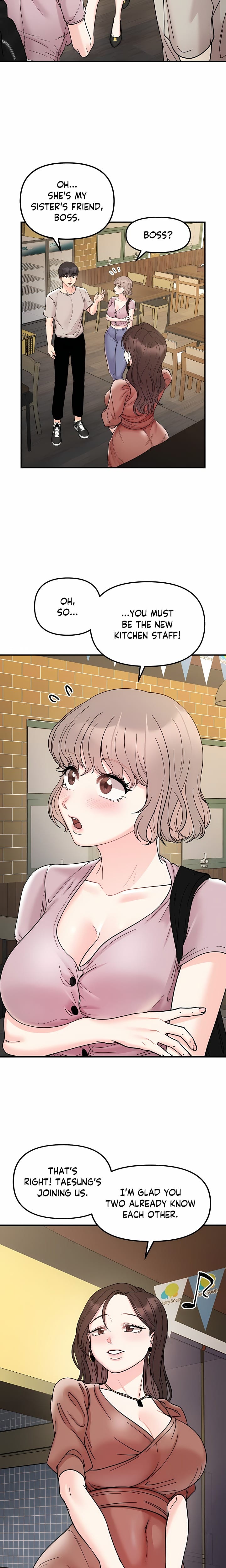 Secret Siblings (Uncensored), chapter 46, page 17 of 21
