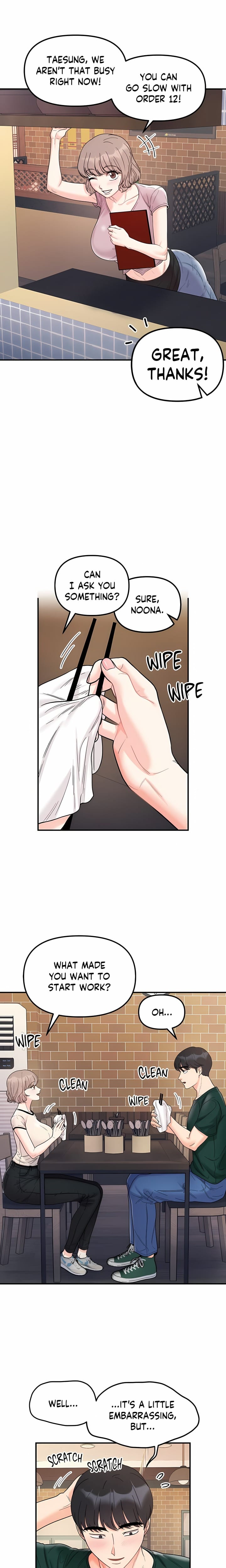 Secret Siblings (Uncensored), chapter 47, page 9 of 21