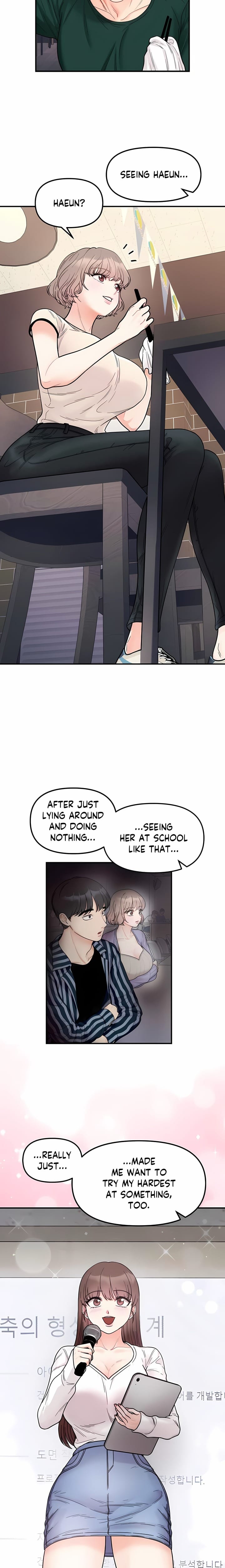 Secret Siblings (Uncensored), chapter 47, page 10 of 21