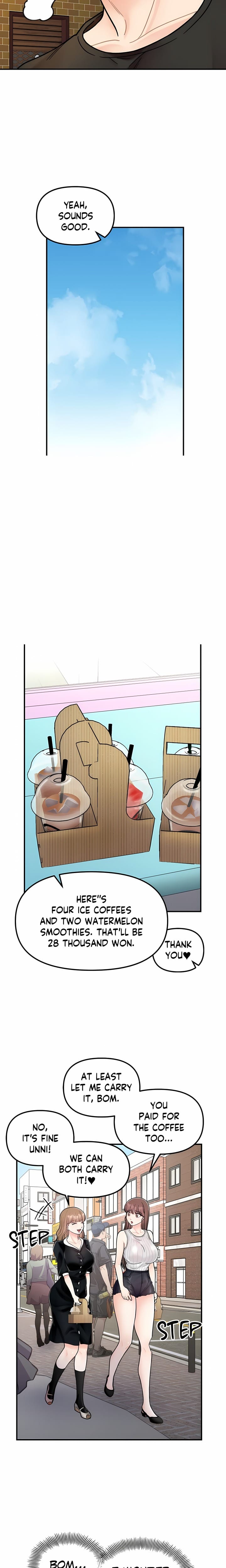 Secret Siblings (Uncensored), chapter 48, page 19 of 21