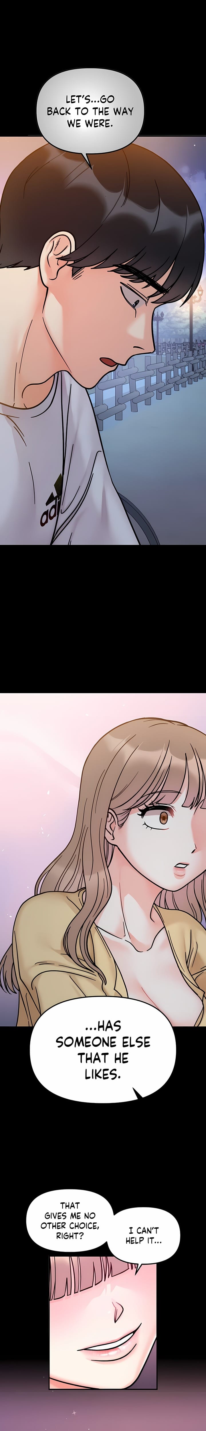 Secret Siblings (Uncensored), chapter 49, page 7 of 22