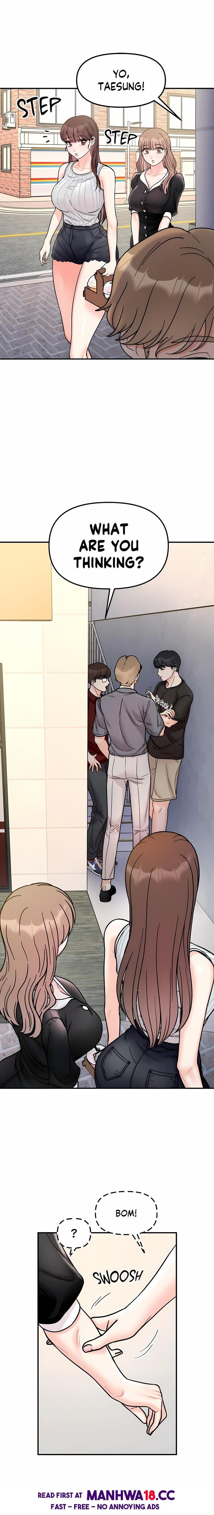 Secret Siblings (Uncensored), chapter 49, page 13 of 22