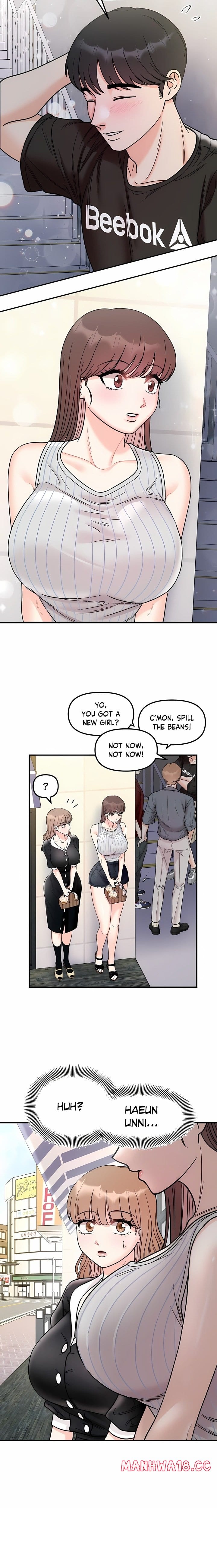 Secret Siblings (Uncensored), chapter 49, page 17 of 22