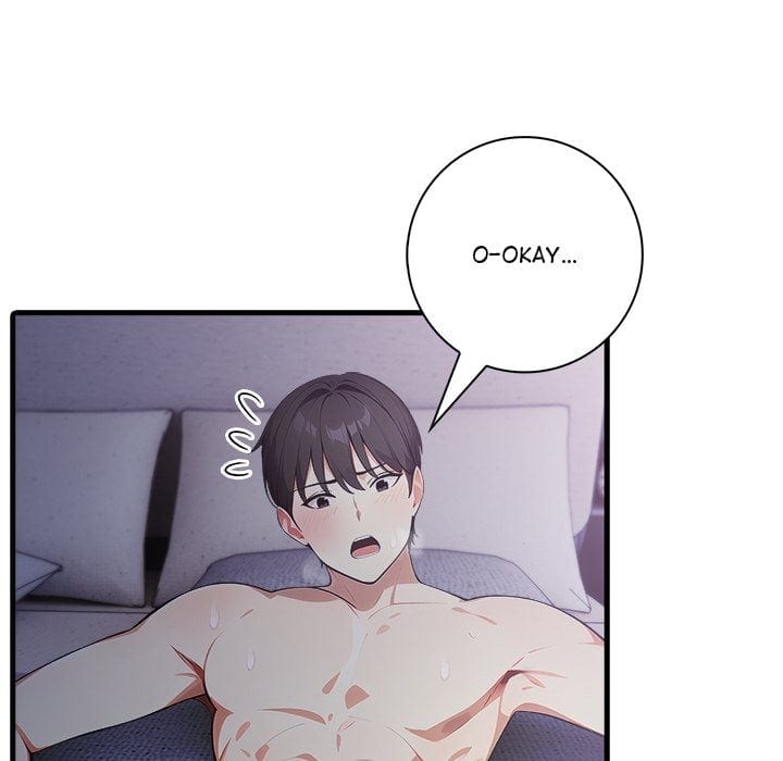 Seductive Curves Behind Closed Doors Uncensored, chapter 16, page 50 of 146