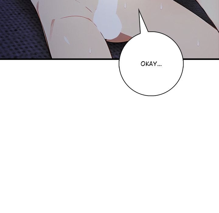 Seductive Curves Behind Closed Doors Uncensored, chapter 16, page 55 of 146