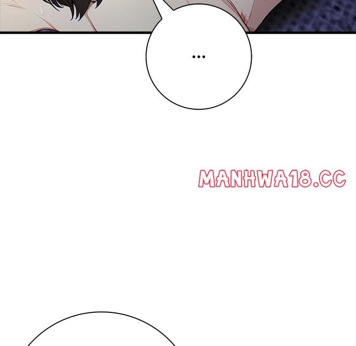 Seductive Curves Behind Closed Doors Uncensored, chapter 16, page 66 of 146