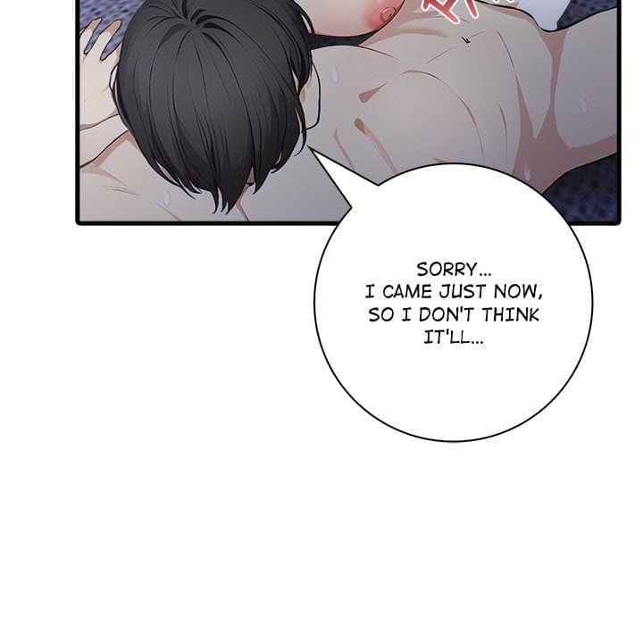 Seductive Curves Behind Closed Doors Uncensored, chapter 16, page 70 of 146
