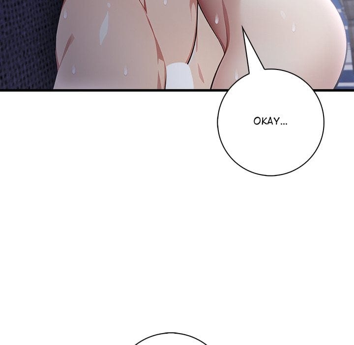 Seductive Curves Behind Closed Doors Uncensored, chapter 16, page 73 of 146