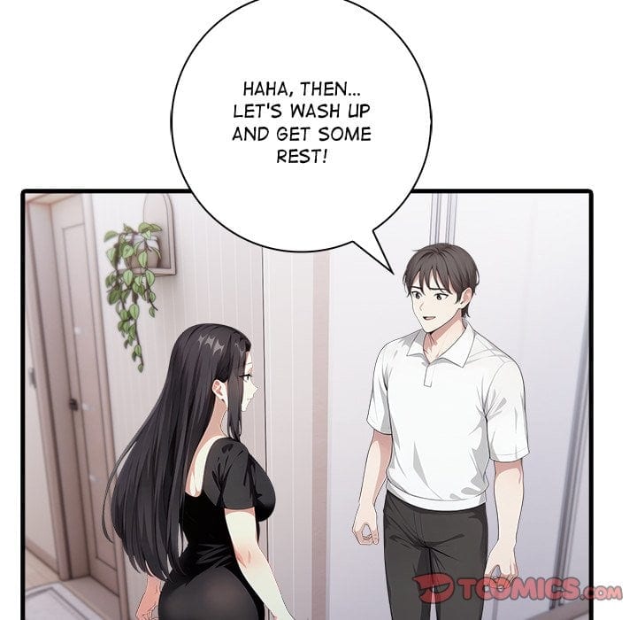 Seductive Curves Behind Closed Doors Uncensored, chapter 17, page 12 of 129