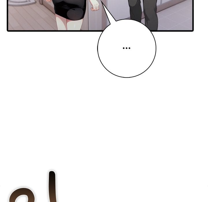 Seductive Curves Behind Closed Doors Uncensored, chapter 17, page 13 of 129