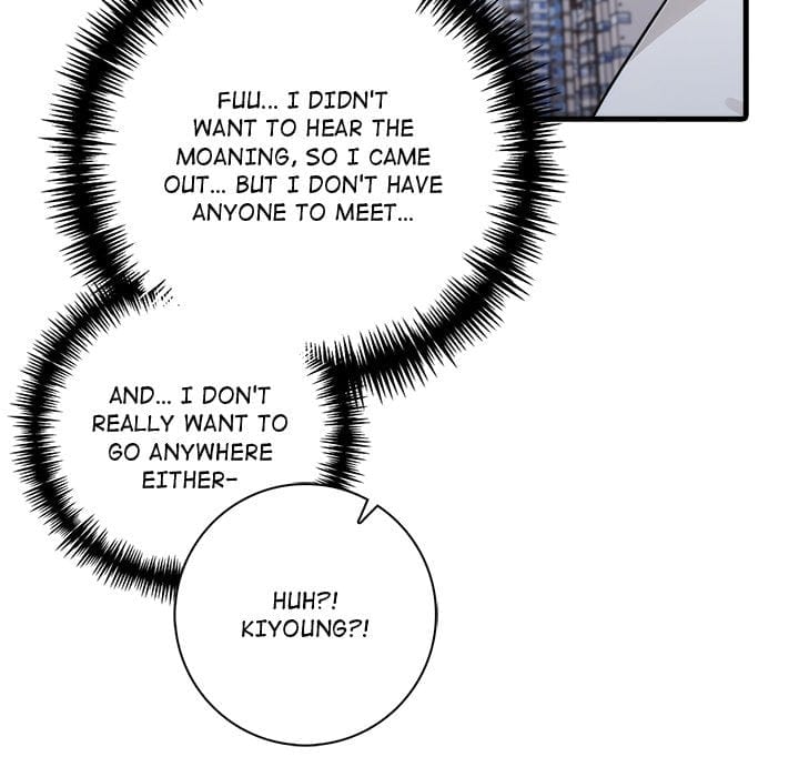 Seductive Curves Behind Closed Doors Uncensored, chapter 17, page 80 of 129