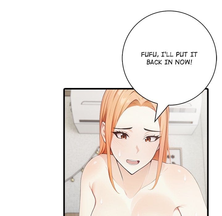 Seductive Curves Behind Closed Doors Uncensored, chapter 18, page 42 of 125
