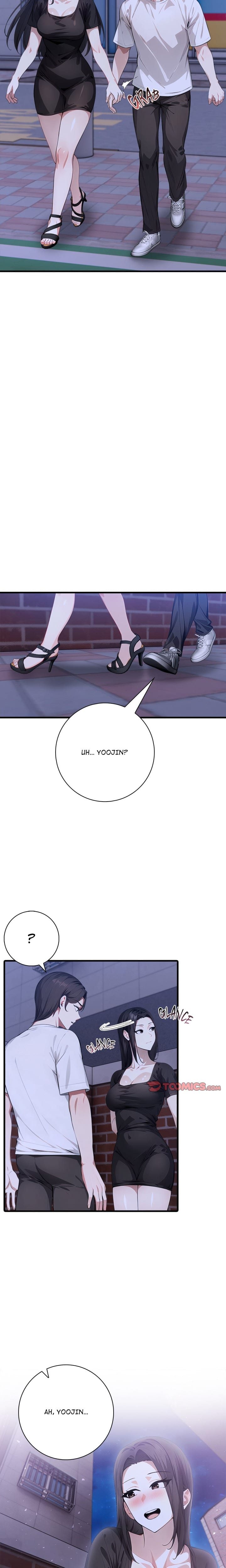 Seductive Curves Behind Closed Doors Uncensored, chapter 20, page 14 of 19