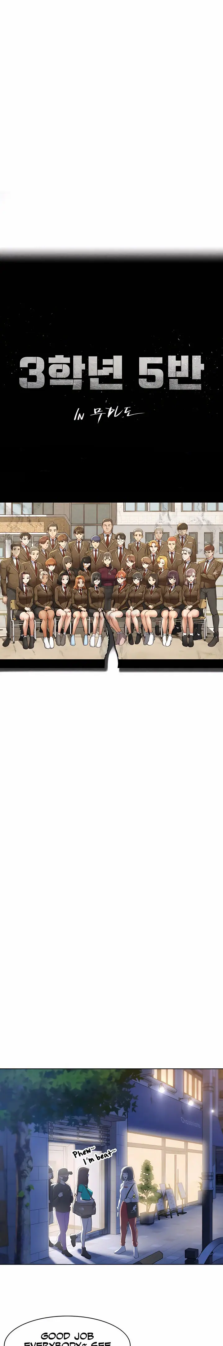 Seniors of Class 5 Uncensored, chapter 2, page 5 of 37