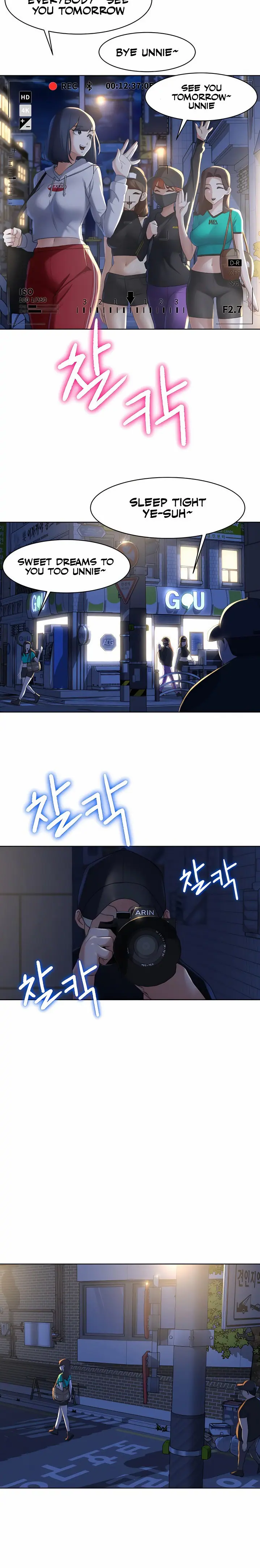 Seniors of Class 5 Uncensored, chapter 2, page 6 of 37