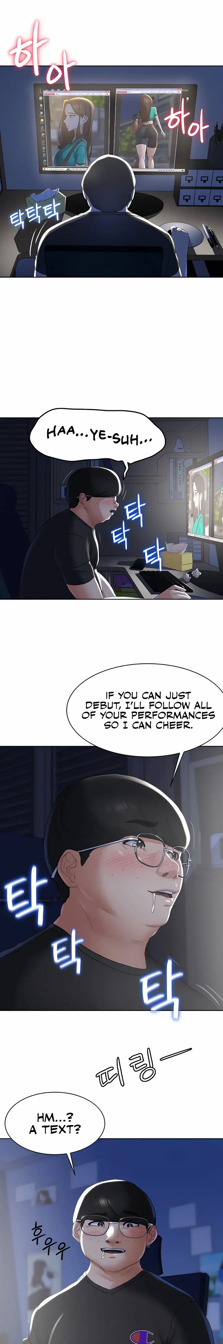 Seniors of Class 5 Uncensored, chapter 2, page 8 of 37