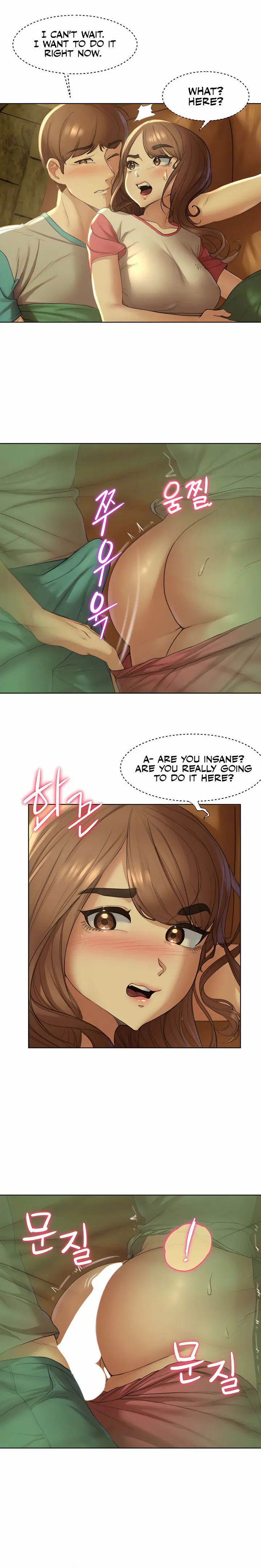 Seniors of Class 5 Uncensored, chapter 2, page 33 of 37
